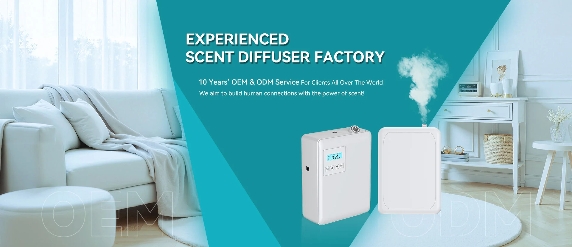 센트씨(Scentsea)에 대해