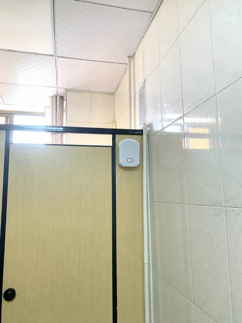 Automatic Toilet Aroma Dispenser