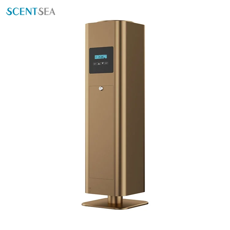 전문 쇼핑몰 향기 전달 시스템